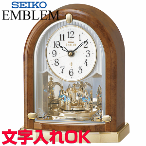 NbN v dgv uv   T[rX NbN nCO[hNbN CeANbN ]t SEIKO ZCR[ EMBLEM Gu dgNbN  