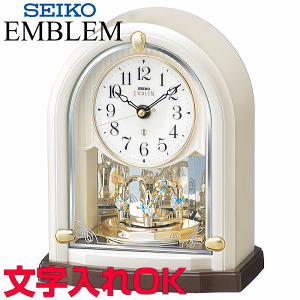 【未使用】SEIKO セイコー エンブレム　レトロ置き時計　HW582B 未使用】SEIKO セイコー エンブレム レトロ置き時計 HW582B