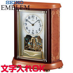 NbN v dgv uv   T[rX NbN nCO[hNbN CeANbN ؘg ؘgv SEIKO ZCR[ EMBLEM Gu dgNbN 