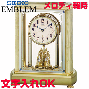 セイコー 置時計 高級の人気商品・通販・価格比較 - 価格.com セイコー 置時計 高級の人気商品・通販・価格比較 - 価格.com