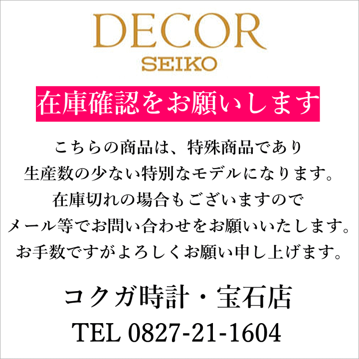 まとめ）ぺんてる ゲルインキボールペン ノック式エナージェル