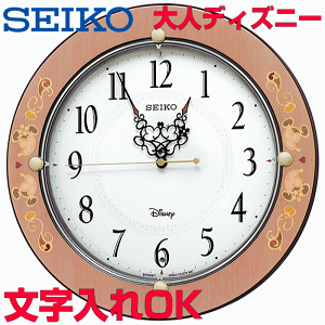 NbN v   ~bL[ƃ~j[̐jLX SEIKO ZCR[ lfBYj[NbN dgv |v LOi pNbN LOi Vzj j wj ƋLO