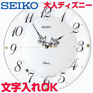 NbN v   SEIKO \Lȃ~bL[ƃ~j[̐j킢 ZCR[ lfBYj[NbN dgv |v LOi pNbN LOi Vzj j 