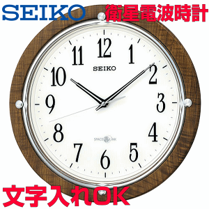 NbN v    qdgNbN Ɏgdgv GPSdgM SEIKO ZCR[ Xy[XN qdgv |v LOi pNbN Vzj vHL