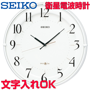 NbN v    qdgNbN Ɏgdgv GPSdgM SEIKO ZCR[ Xy[XN qdgv |v LOi pNbN Vzj vHL