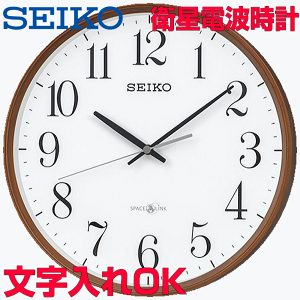 日本製・綿100% 【新品未使用希少品】早い者勝ち❗️最終セール レア