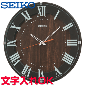 NbN v |v   _  CeANbN SEIKO ZCR[ dgv dgNbN  lC pNbN LOi Vzj zj j 