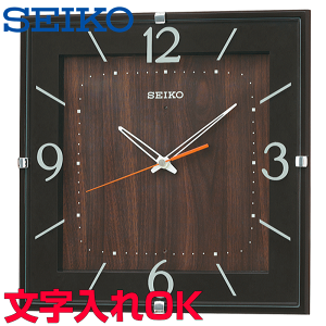 NbN v |v   _  CeANbN SEIKO ZCR[ dgv dgNbN  lC pNbN LOi Vzj zj j 