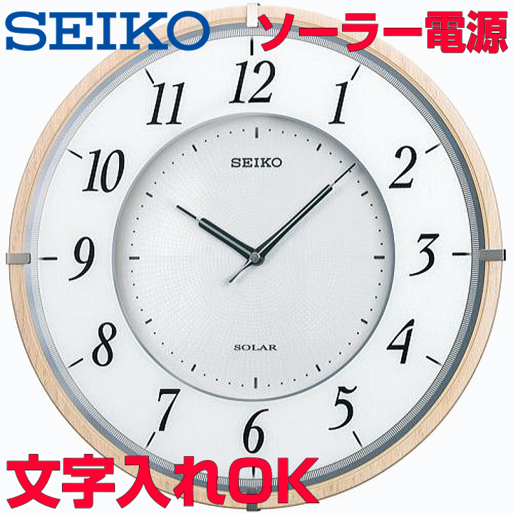 SEIKO ソーラー電波掛け時計SF501B