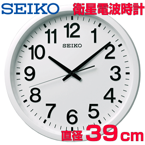 NbN v |v   \ qdgNbN ItBXpNbN p Hp cp {ݗp  傫 ^dgNbN SEIKO ZCR[ Xy[X