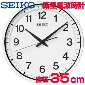 NbN v |v   ItBXpNbN p Hp cp wZ  {ݗp  \dgM qdgNbN SEIKO ZCR[ Xy[XN q