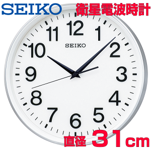NbN v |v   ItBXpNbN p Hp cp wZ  {ݗp  \dgM qdgNbN SEIKO ZCR[ Xy[XN q
