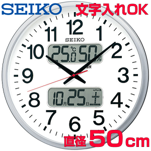 NbN v |v   ItBXpNbN p Hp cp {ݗp  傫 ^dgNbN J_[t O[w@K SEIKO ZCR[ dg