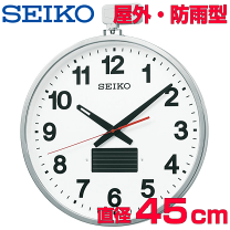 楽天市場】seiko sf211sの通販 楽天市場】seiko sf211sの通販
