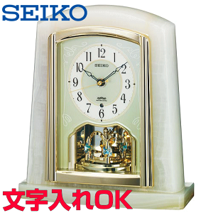 NbN v dgv uv   T[rX NbN nCO[hNbN CeANbN VRIjLXg SEIKO ZCR[ dgNbN  pN