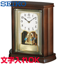 【新品•未使用】SEIKO 電波置き時計 BY227B 2025年最新】 SEIKO 電波時計 置き時計 BY227B の人気アイテム