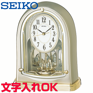 NbN v dgv uv   T[rX NbN nCO[hNbN CeANbN ]Uqt SEIKO ZCR[ dgNbN  pNb