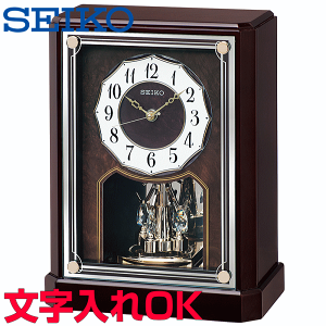 NbN v dgv uv   T[rX NbN nCO[hNbN CeANbN ؘg ؘgv SEIKO ZCR[ dgNbN  pNb