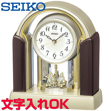 SEIKOの置き時計 SEIKO EMBLEM(セイコー エンブレム) 置き時計／置時計 HW465G