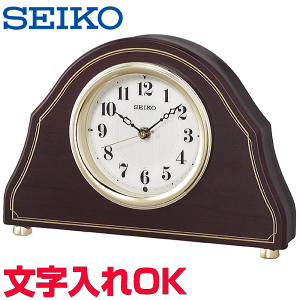 NbN v dgv uv   T[rX NbN nCO[hNbN CeANbN ؘg ؘgv SEIKO ZCR[ dgNbN  pNb