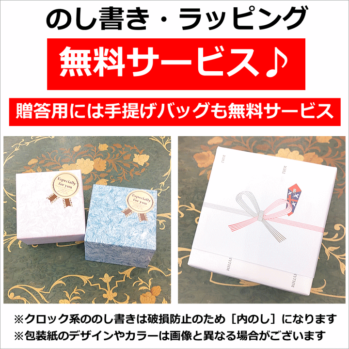 楽天市場】ペアウォッチ 腕時計 名入れ 文字入れ 文字刻印 ペア 楽天市場】ペアウォッチ 腕時計 名入れ 文字入れ 文字刻印 ペア