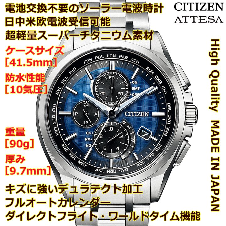 遺品整理アクセサリー時計 SEIKO セイコー 8N70-6140 クレドール ダイヤモンドベゼル