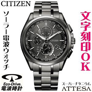 EHb` YEHb` rv    drsv \ \[[dgv \[[dgEHb` NmOt y `^P[X V`Y ATTESA AebT GREh