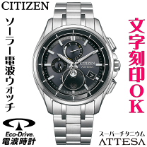 楽天市場】BY1001-66E（テイスト（腕時計）スポーツ）の通販