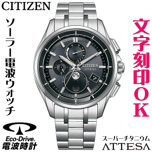 EHb` YEHb` rv    drsv \ \[[dgv \[[dgEHb` [tFCY ivO V`Y ATTESA AebT GRh