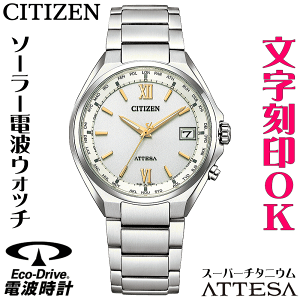 EHb` YEHb` rv    drsv \ \[[dgv \[[dgEHb` Vv y `^P[X V`Y ATTESA AebT GREhC