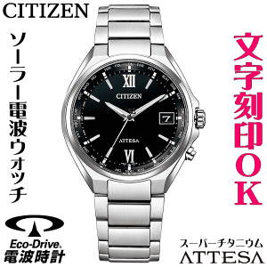 EHb` YEHb` rv    drsv \ \[[dgv \[[dgEHb` Vv y `^P[X V`Y ATTESA AebT GREhC