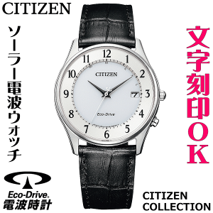 EHb` YEHb` rv    drsv \[[dgEHb` ^dgv CITIZEN V`Y GREhCudgv voh oh vxg xg