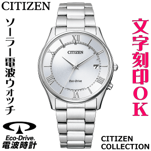 EHb` YEHb` rv    drsv \[[dgEHb` ^dgv CITIZEN V`Y GREhCudgv LOi ސELO ސEj җj 