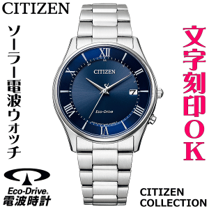 EHb` YEHb` rv    drsv \[[dgEHb` ^dgv CITIZEN V`Y GREhCudgv LOi ސELO ސEj җj 