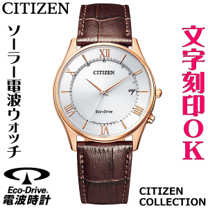 EHb` YEHb` rv    drsv \[[dgEHb` ^dgv CITIZEN V`Y GREhCudgv voh oh vxg xg