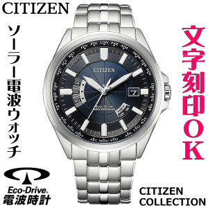 EHb` YEHb` rv    drsv \[[dgEHb` CITIZEN V`Y GREhCudgv LOi ސELO ސEj җj Ď  