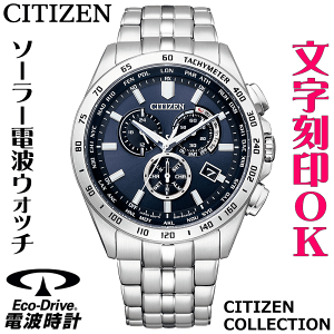 EHb` YEHb` rv    drsv \[[dgEHb` CITIZEN V`Y GREhCudgv LOi ސELO ސEj җj Ď  