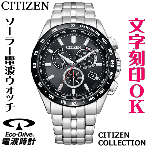 EHb` YEHb` rv    drsv \[[dgEHb` CITIZEN V`Y GREhCudgv LOi ސELO ސEj җj Ď  