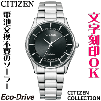 楽天市場】at2360－59eの通販