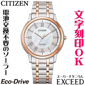 EHb` YEHb` rv    \ ^ hXEHb` drsv \[[EHb` y `^P[X V`Y EXCEED GNV[h GREhCu 