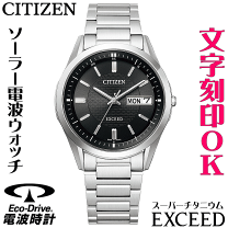 楽天市場】at6030－51e citizenの通販