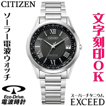 楽天市場】h149−t023533の通販