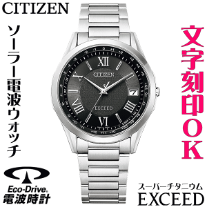 EHb` YEHb` rv    \ ^ hXEHb` drsv \[[dgEHb` y `^P[X V`Y EXCEED GNV[h GREhC