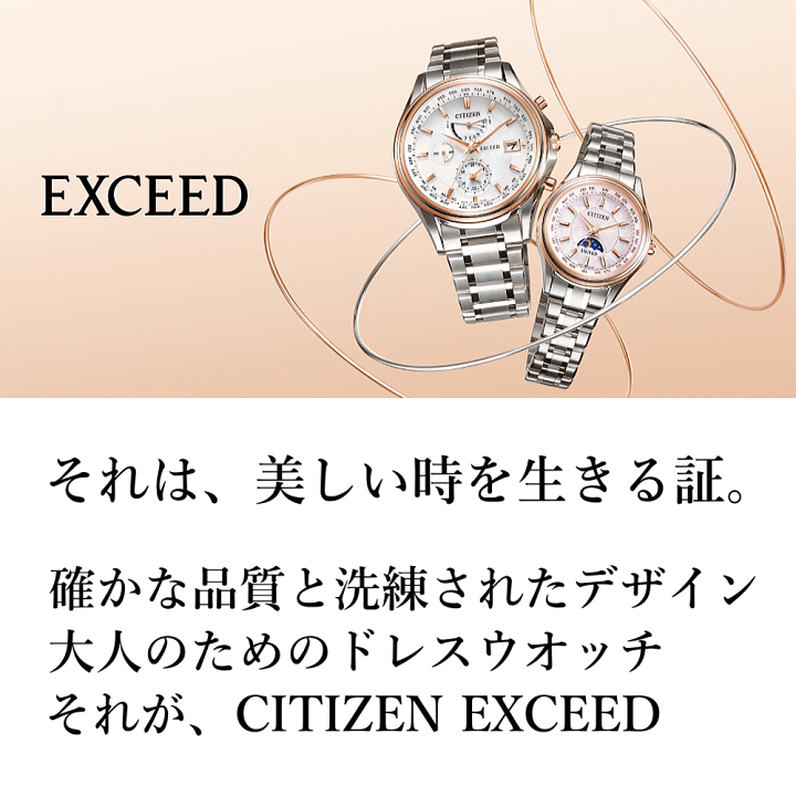 楽天市場】ウォッチ レディースウォッチ 腕時計 名入れ 文字入れ 楽天市場】ウォッチ レディースウォッチ 腕時計 名入れ 文字入れ