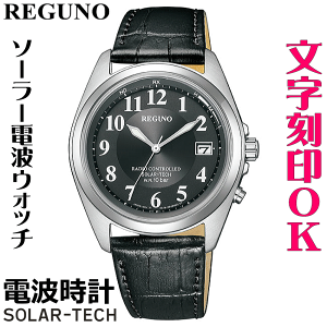 EHb` rv YEHb`    drsv \[[dgv \[[dgEHb` REGUNO Om \[[ebNdgv voh xg җj ސEj