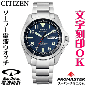 EHb` YEHb` rv    vX|[cEIb` AEghAEHb` \[[dgEHb` y `^P[X V`Y PROMASTER v}X^[ h GR