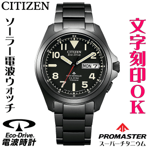 EHb` YEHb` rv    vX|[cEIb` AEghAEHb` \[[dgEHb` y `^P[X V`Y PROMASTER v}X^[ h GR