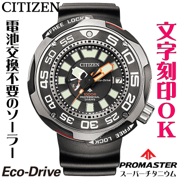 楽天市場】【2000円OFFクーポン！＆店内ポイント最大54倍