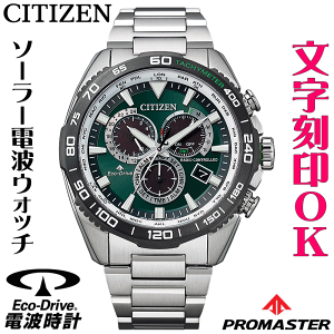 EHb` YEHb` rv    vX|[cEIb` AEghAEHb` \[[dgEHb` V`Y PROMASTER v}X^[ h GREhCudgv