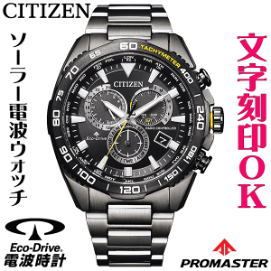 EHb` YEHb` rv    vX|[cEIb` AEghAEHb` \[[dgEHb` V`Y PROMASTER v}X^[ h GREhCudgv